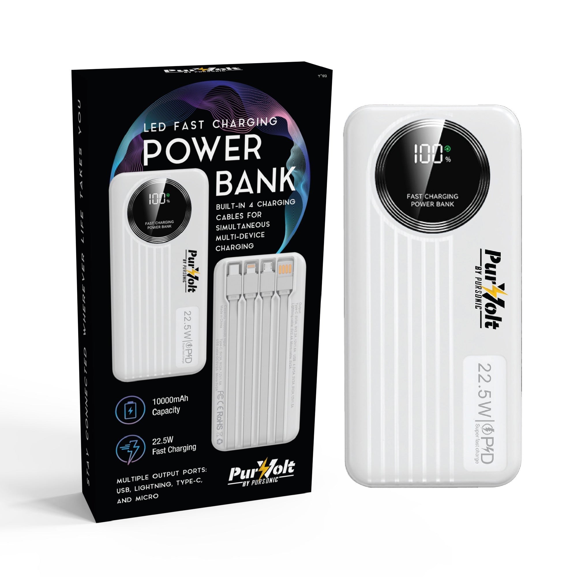 Pursonic 10,000mAh LED Fast Charging Power Bank – Built - in Cables, 22.5W Output, Type - C/USB/Lightning Compatibility - Elite TronX